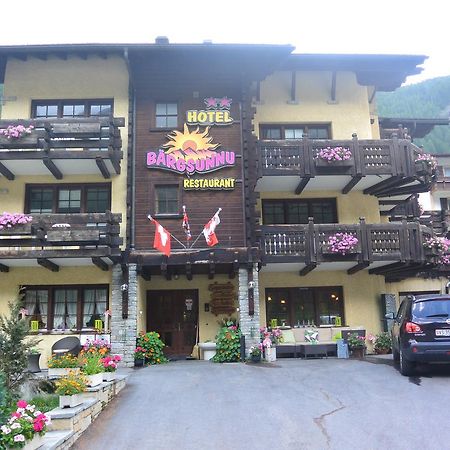 Hotel Baergsunnu Саас-Грунд Экстерьер фото