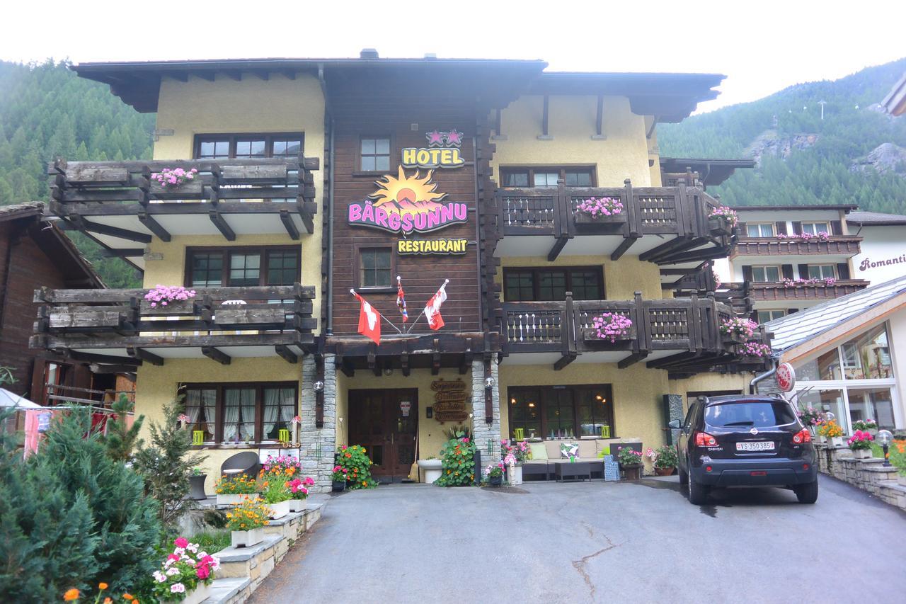 Hotel Baergsunnu Саас-Грунд Экстерьер фото
